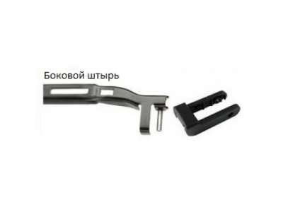 Щетка стеклоочистителя бескаркасная 430 mm