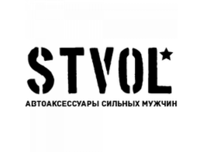 Автокомпрессор STVOL Торнадо AC-580, шт от STVOL Автокомпрессор STVOL Торнадо AC-580, шт