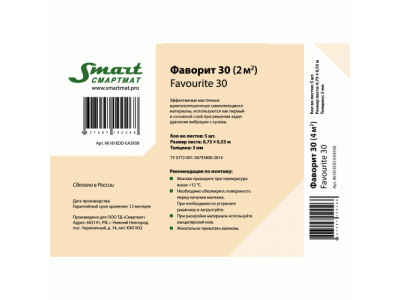 Фаворит 30_5 листов от SMARTMAT Фаворит 30_5 листов